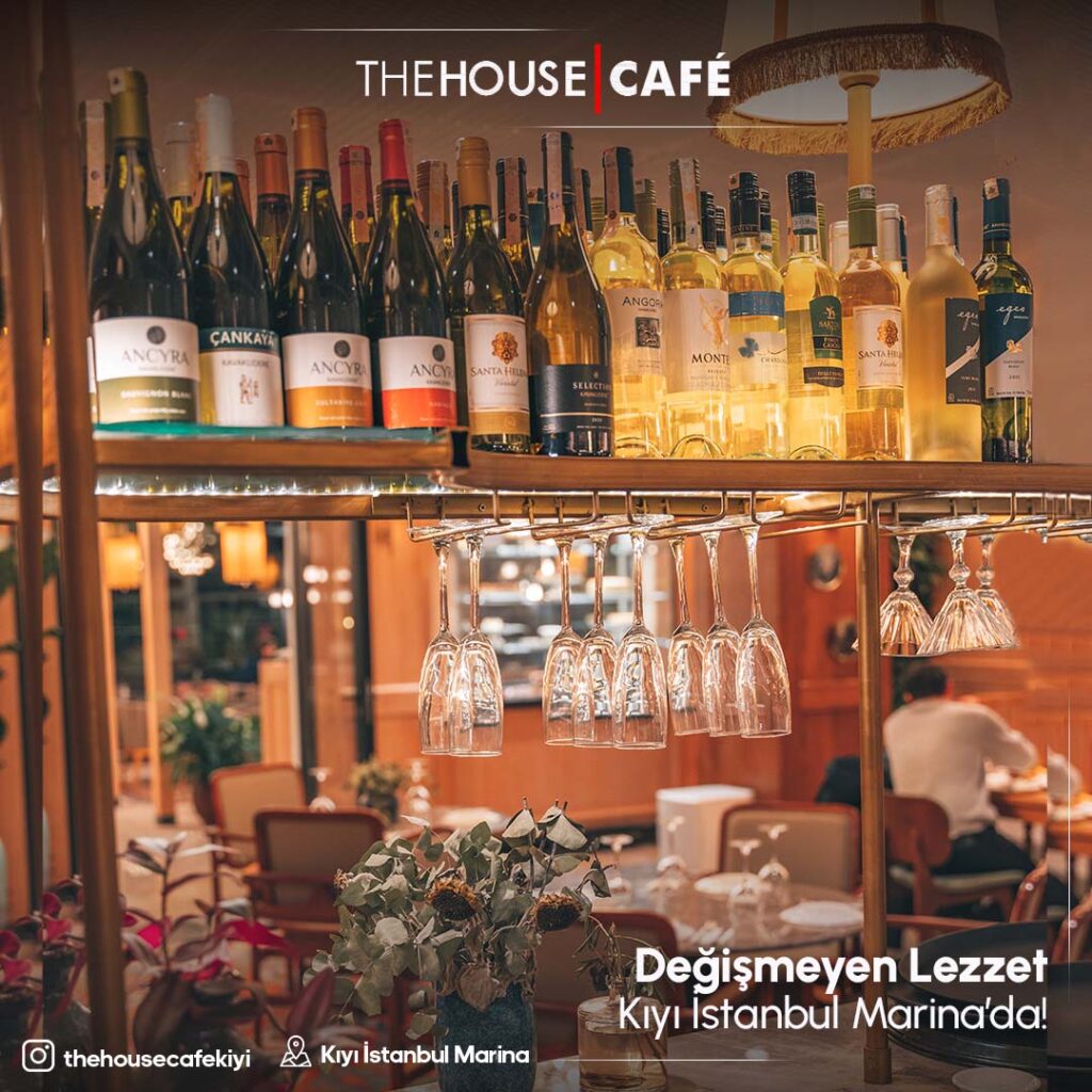 the house cafe3 svg+xml;charset=utf